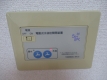 セーデシエンス１６