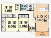 八戸市大字大久保字西ノ平２５番地