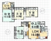 八戸市江陽二丁目21－