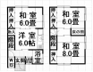 八戸市根城四丁目6－